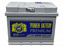 Аккумулятор для Mini One Tyumen (ТЮМЕНЬ) PREMIUM 64Ач 620А