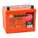 Аккумулятор для Mazda CX - 9 Зверь Asia 110D26L 82Ач 750А