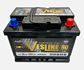 Аккумулятор для FAW Vita VESLINE 60Ач 480А низкий
