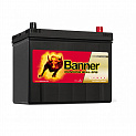 Аккумулятор для грузового автомобиля <b>Banner Running Bull EFB Start-Stop 570 15 70Ач 680А</b>